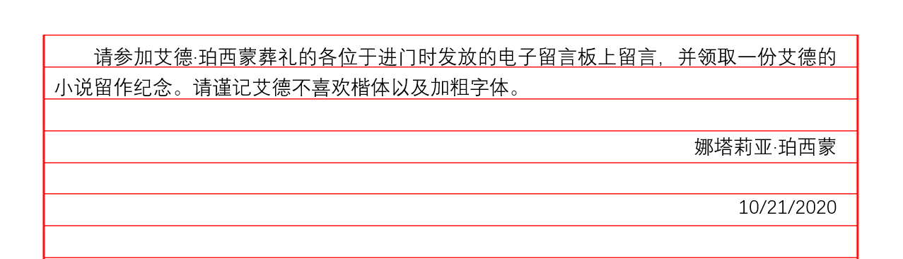 byqWJUtuRMFXak9.png