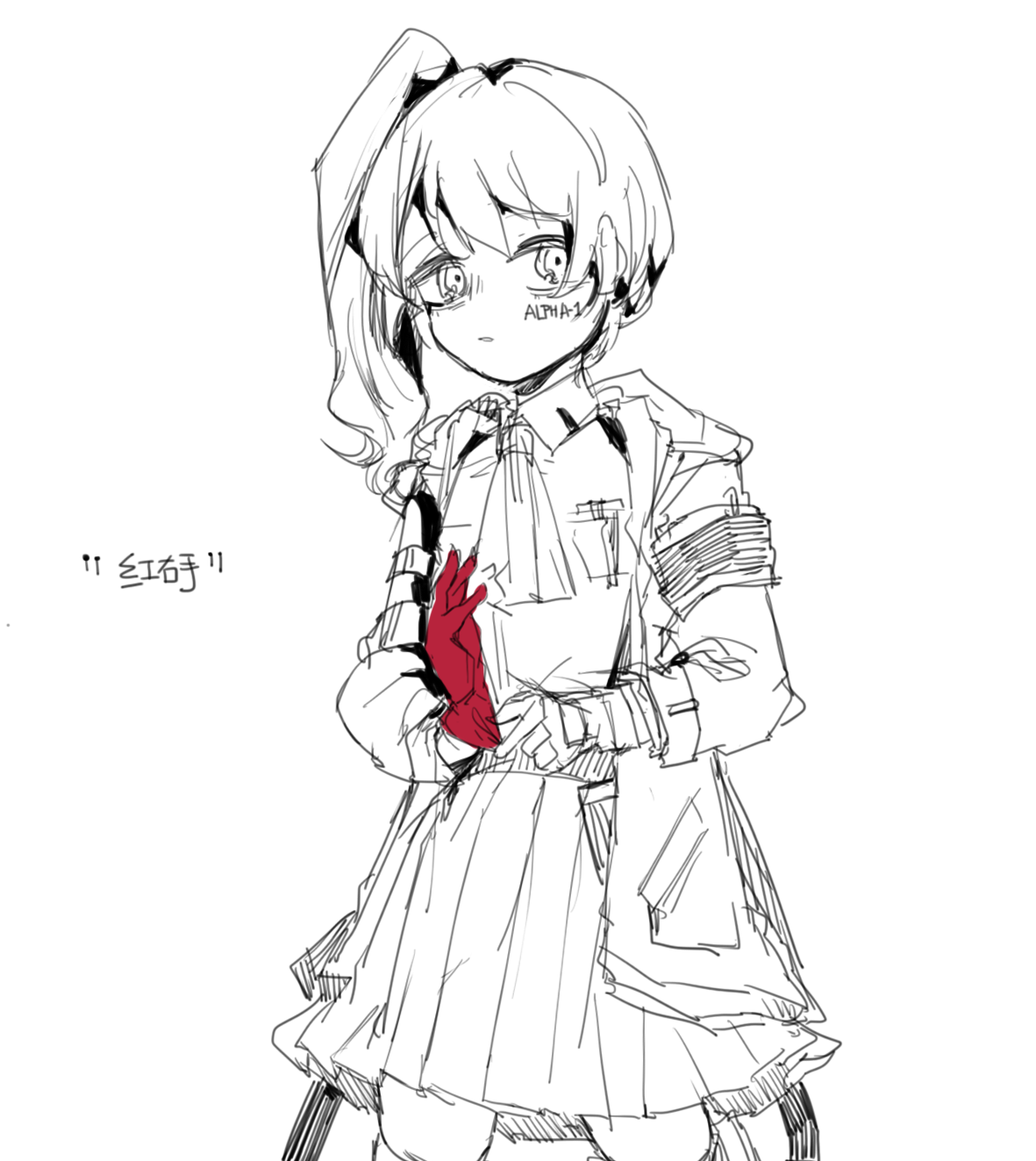 红红.png