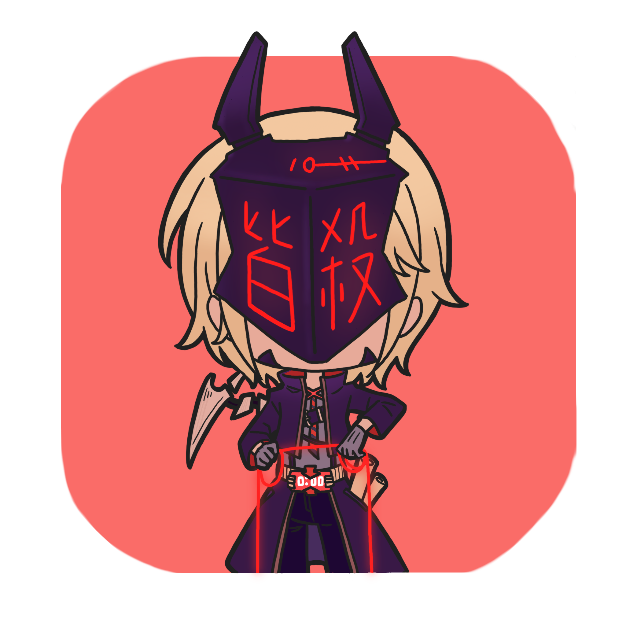 aic-deadline-angry.PNG