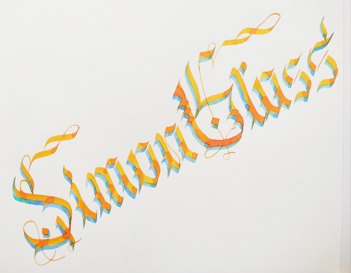 Simon Glass.jpg