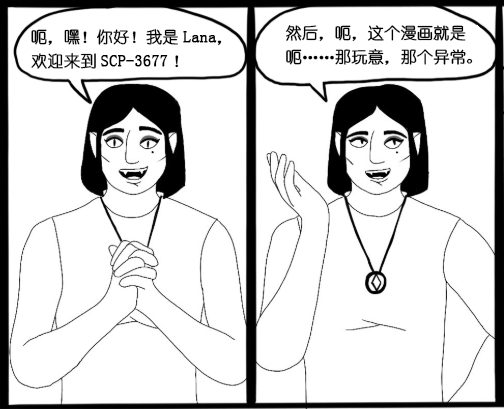 3677_translated.png