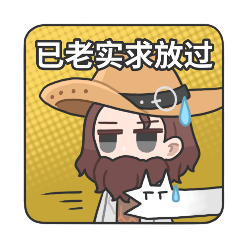 emoji-kc1.png