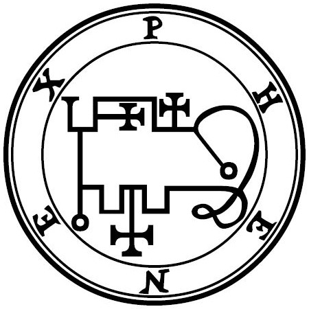 sigil.jpg