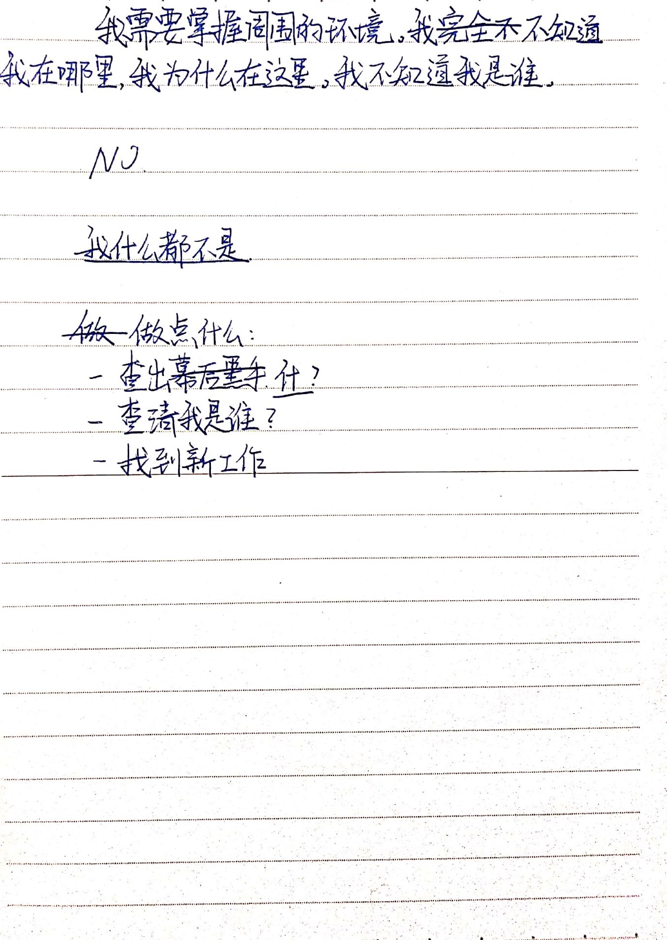 document6