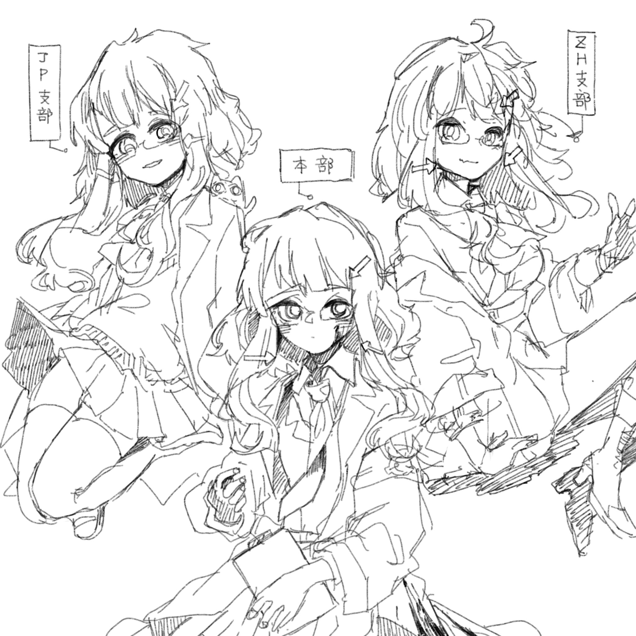 2EAE32F5-F07B-4EC9-8F7C-55B540C56EE8.png