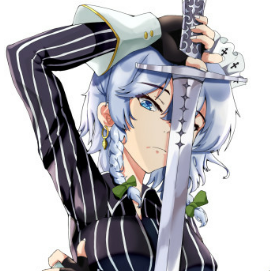 sakuya