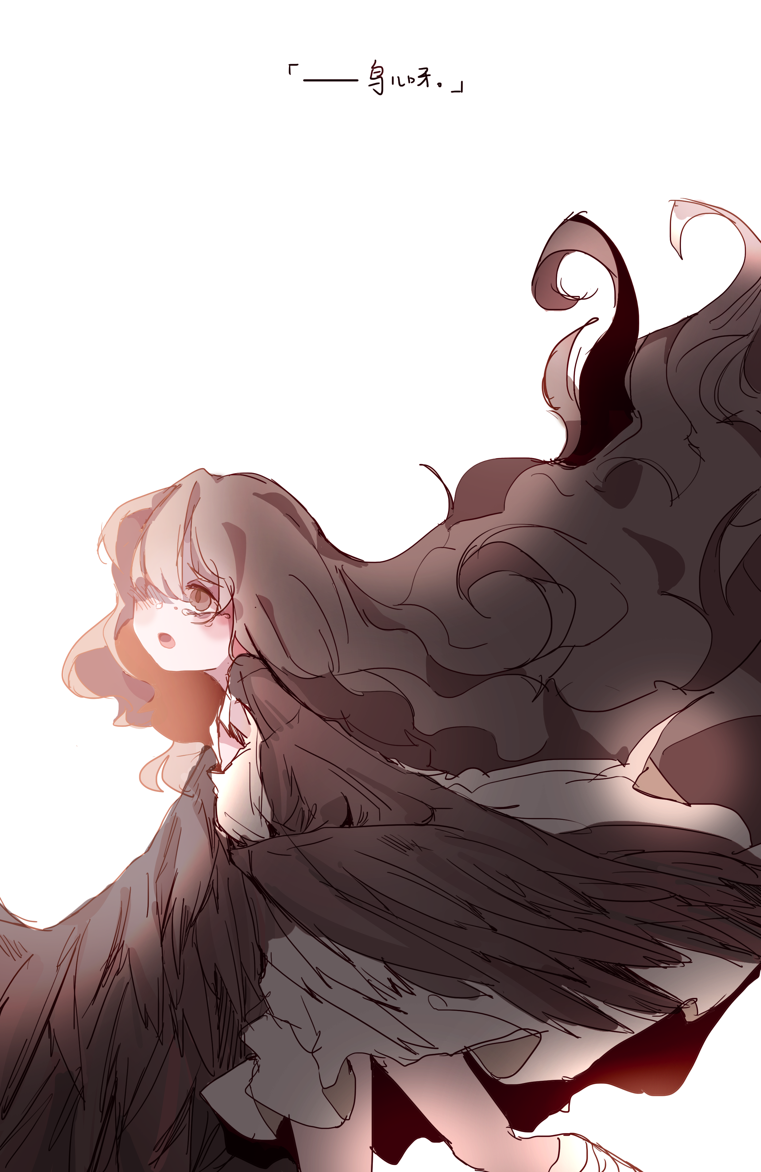 鸟儿啊.png