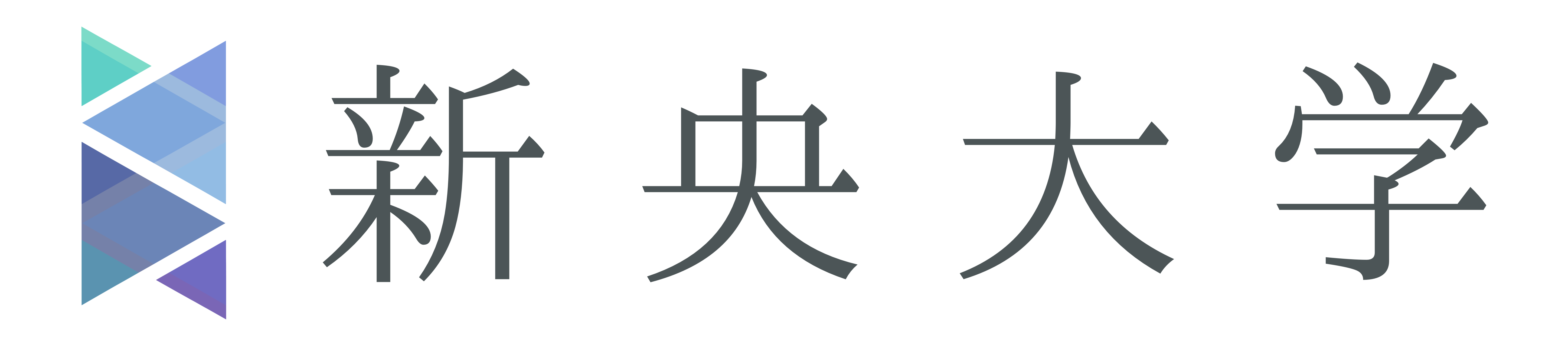 SHINO-UNIVERSITY-LOGO.png