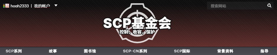 centeredheaderbhl.png