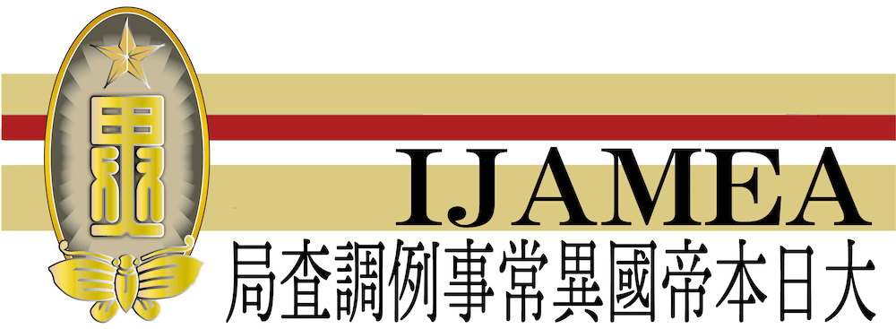 IJAMEA