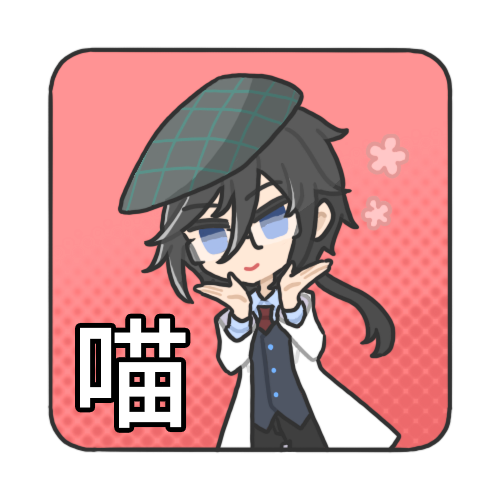 大R喵.png
