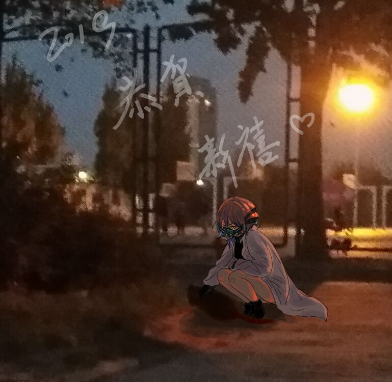 hg.jpg