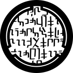 5109.png