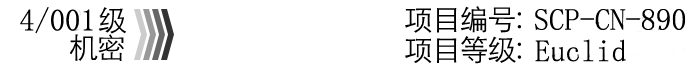 classified001.png