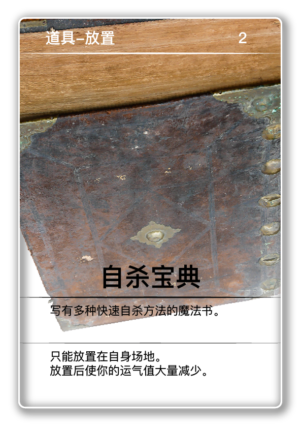 card-04.png