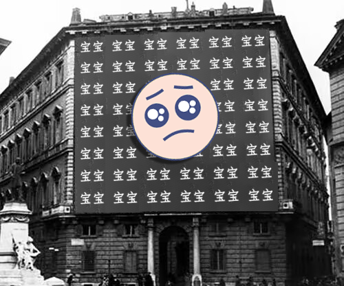 fascism