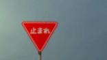 財団シンボル.gif