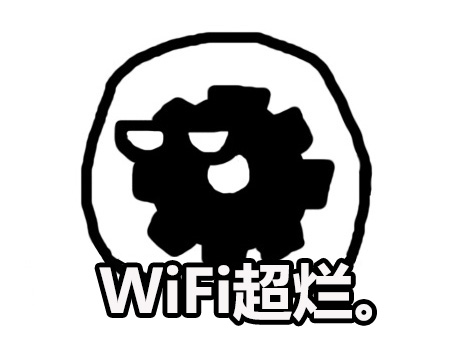 Wifi sucks.jpg