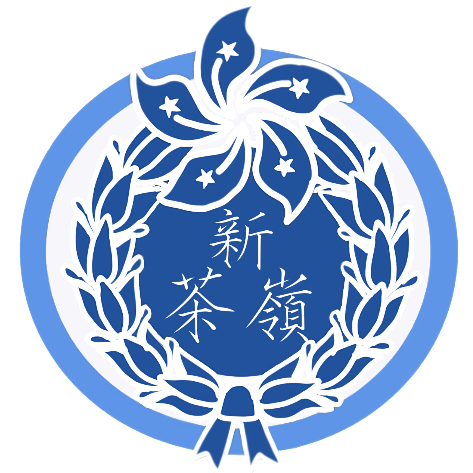 Cha-Ling-Police