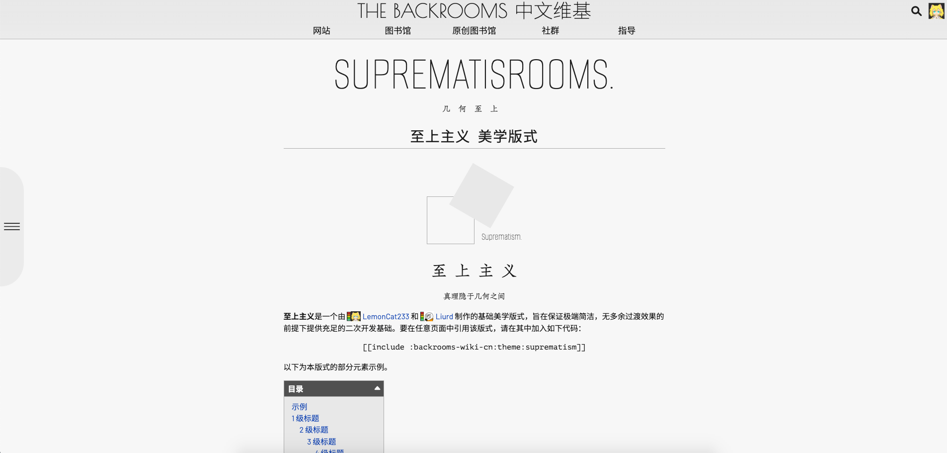 03 collapse-sidebar-desktop.png
