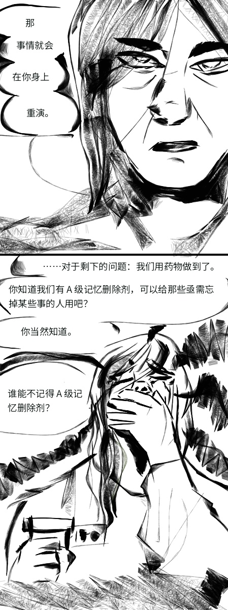 055-17-cn