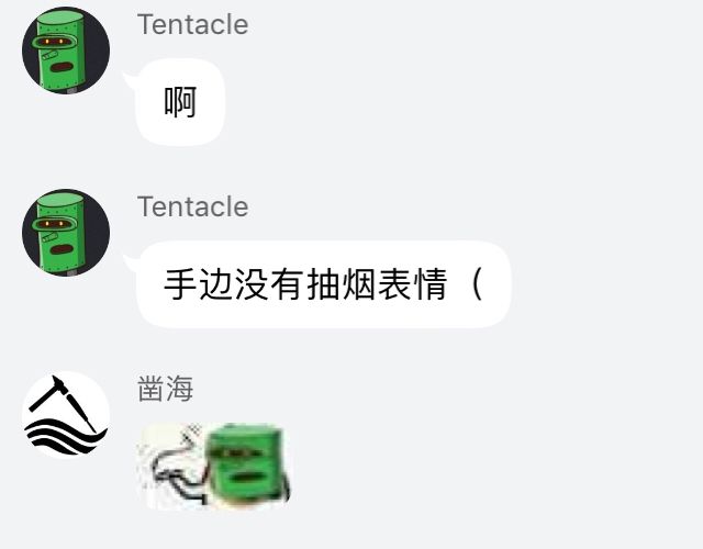 ZuoDieAYCT.jpg