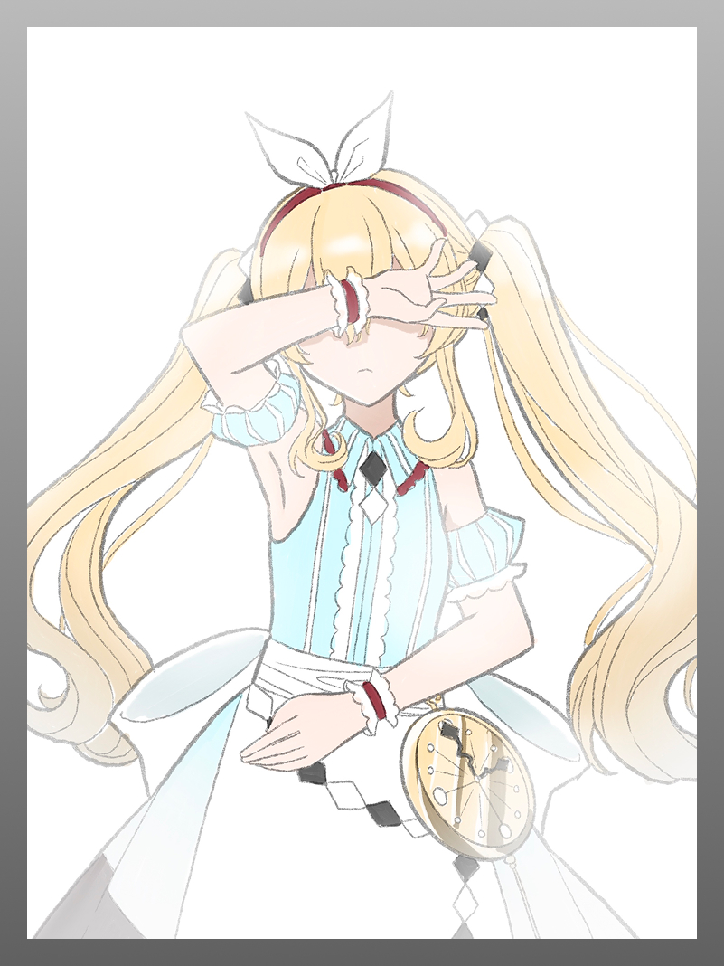 dm-alice.jpg