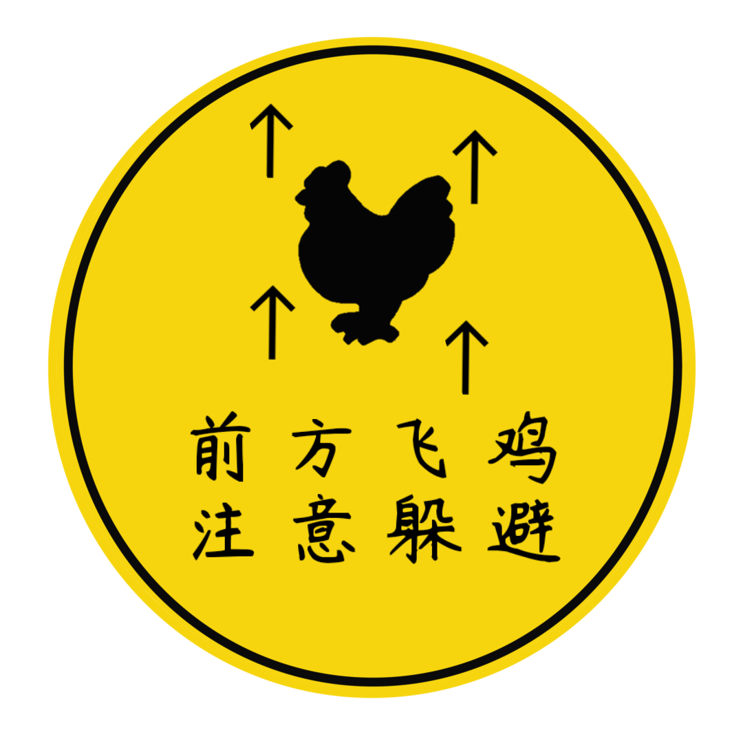 jingshi1-6