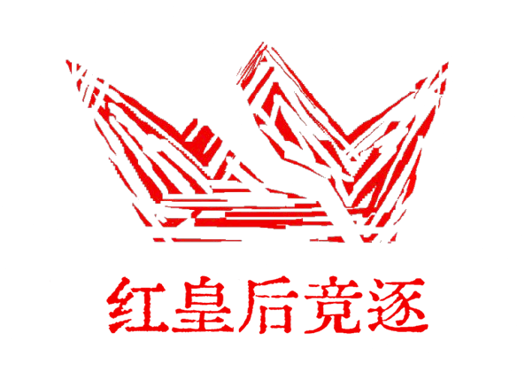 red-queen-s-race-translate-version