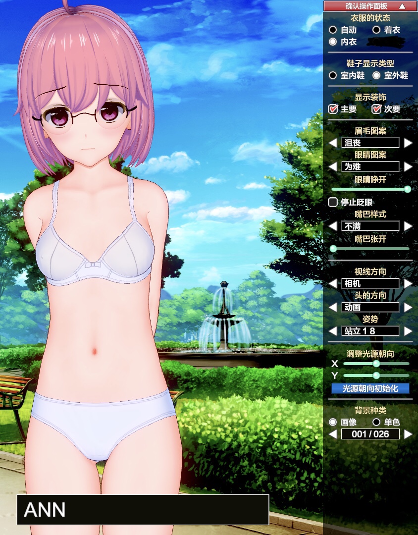 A-7