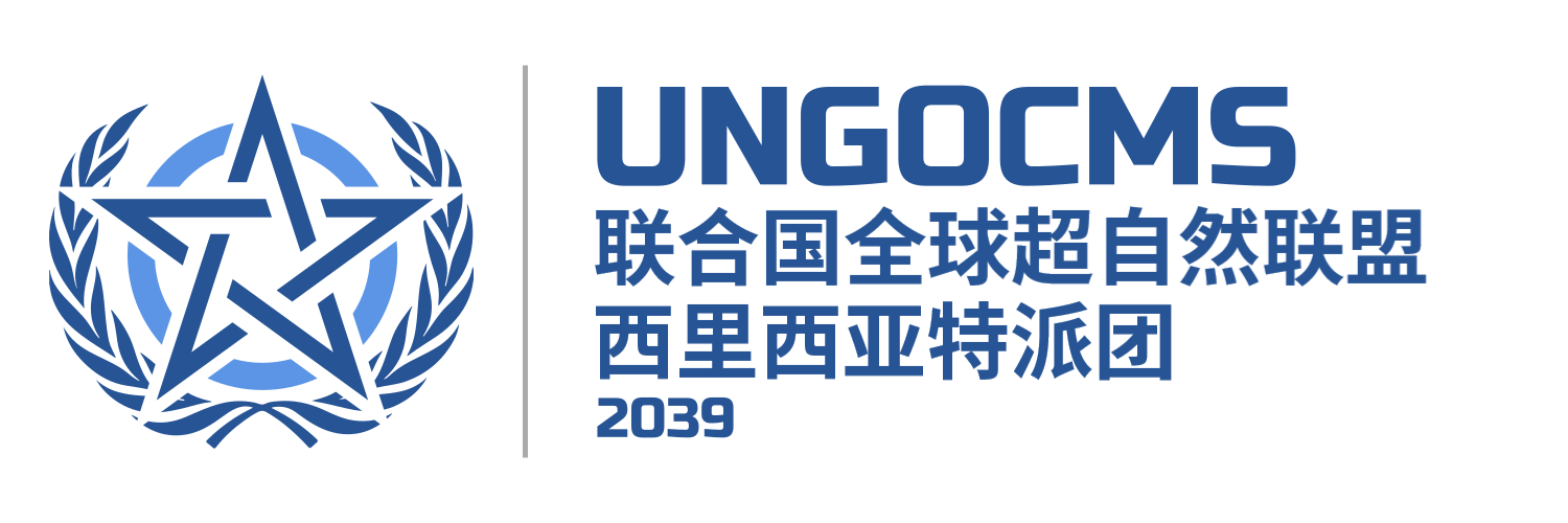 UNGOCMS.png