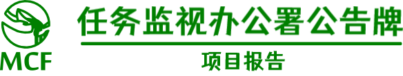 MCF-6.png