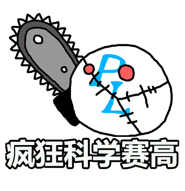 Mad-Science-is-Best-Science.gif