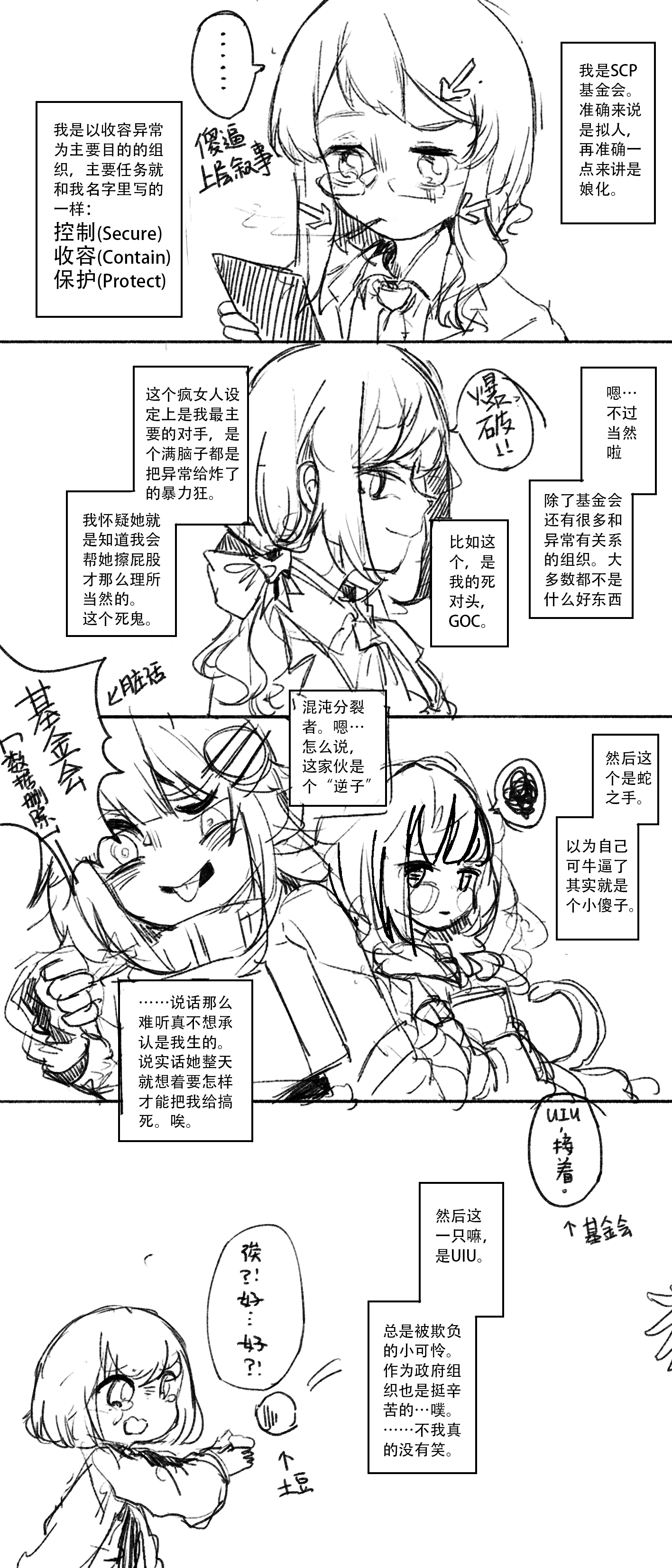 Ep1.png