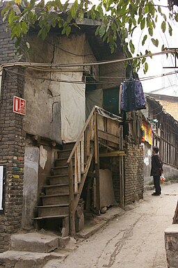 chengzhongcun2