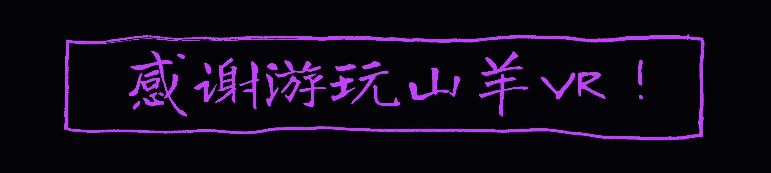 comic_15_t.png