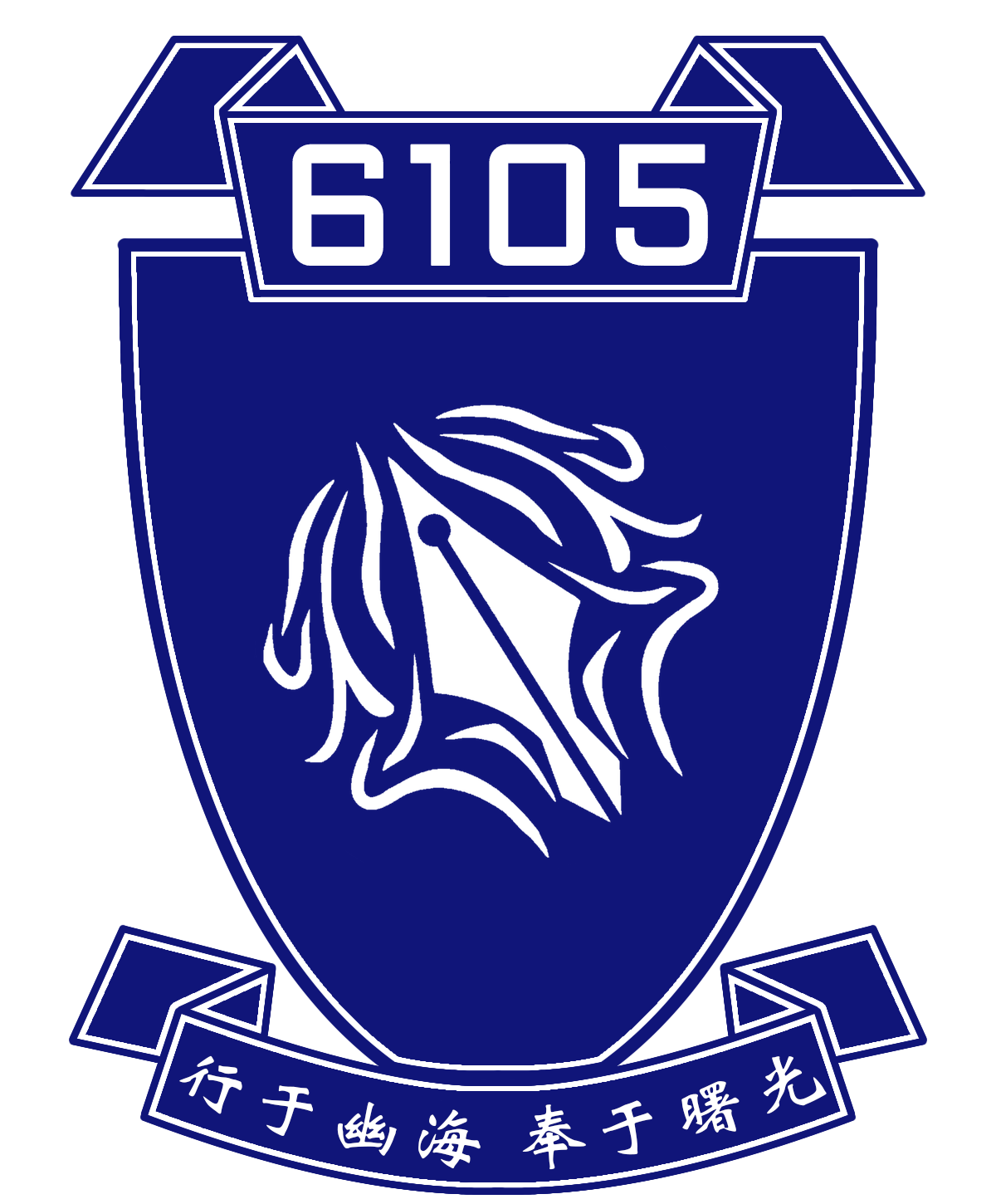 6105
