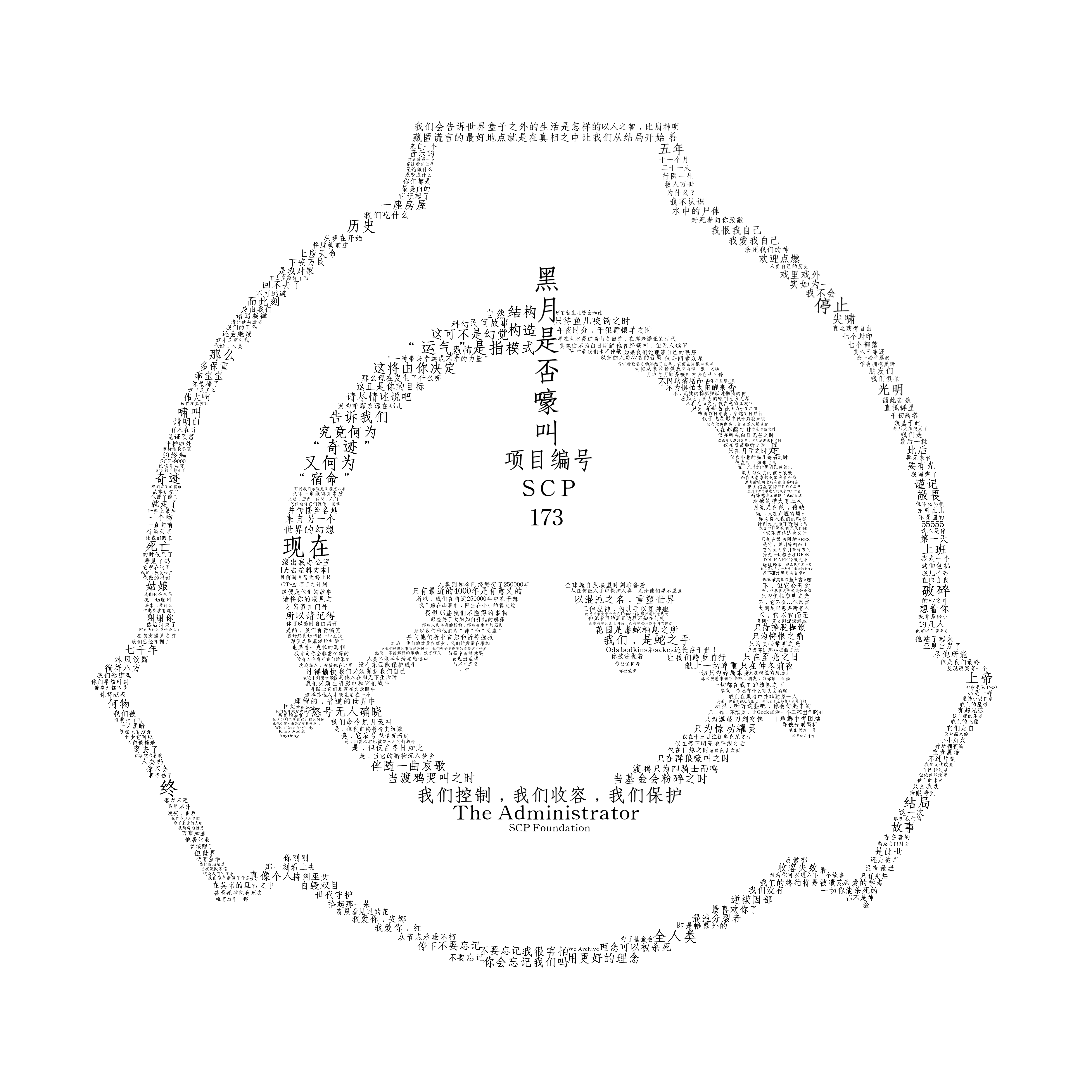 8C07E620BDA69F119EACD661C6DE1293.png