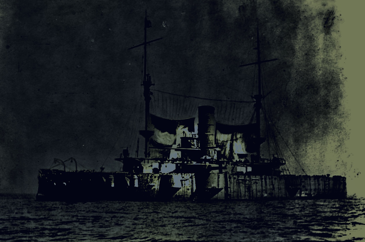 SEA-12