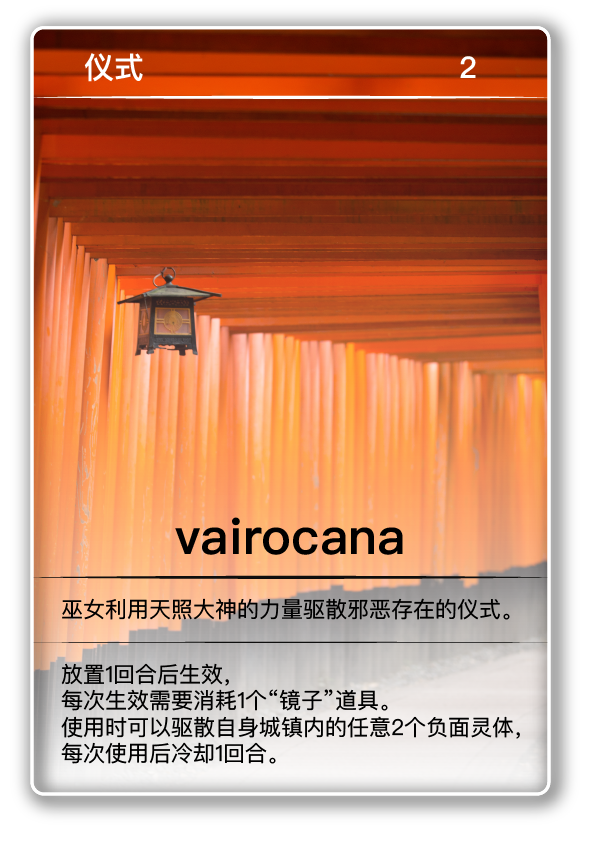 card-07.png