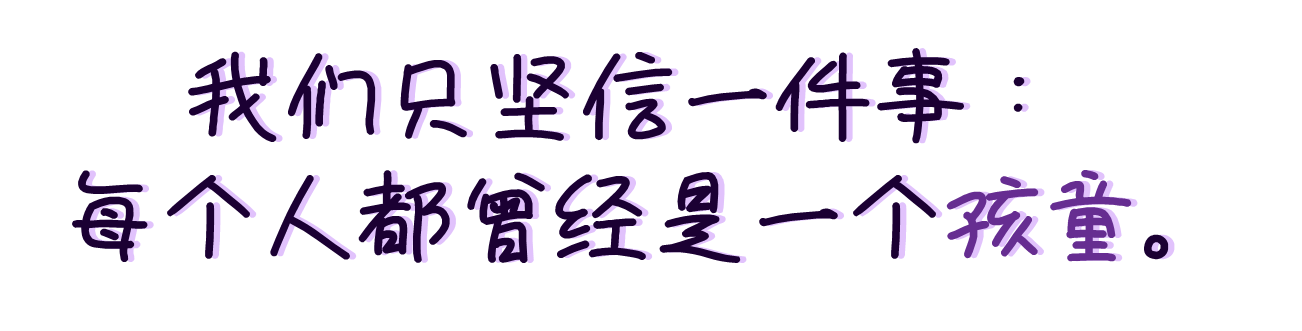 Phrase.png