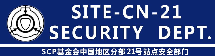 sed-net副本.png