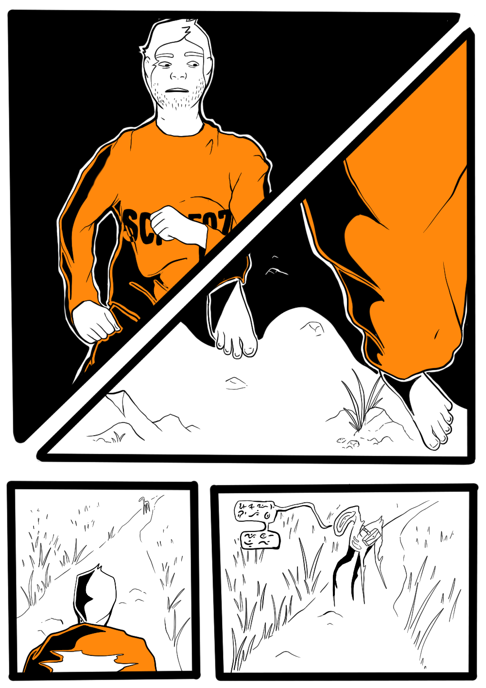 25