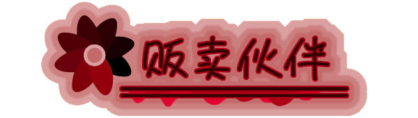 logo5