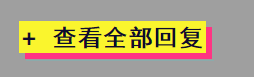 ninth bb 访谈