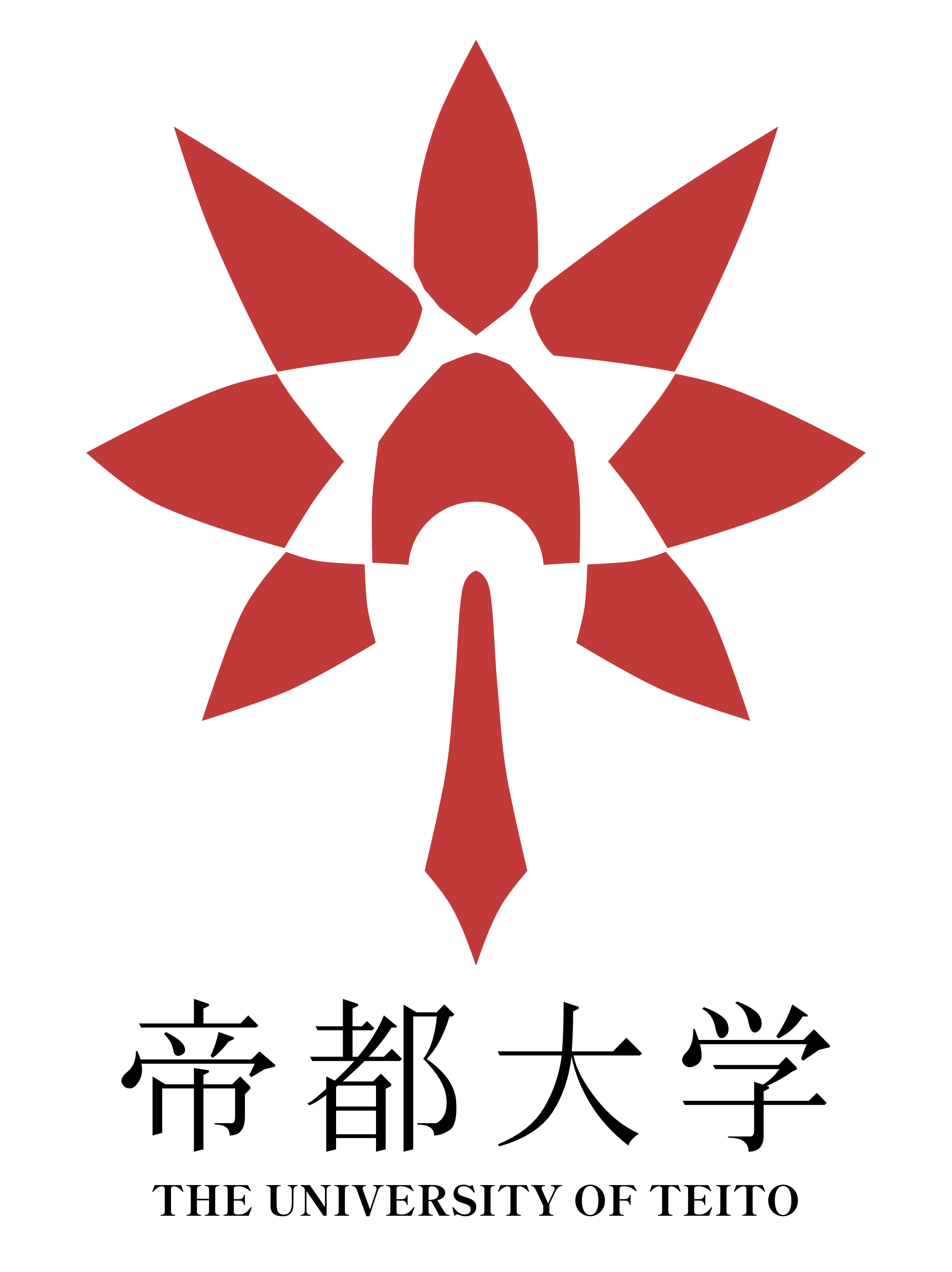 THE-UNIVERSITY-OF-TEITO-LOGO.png