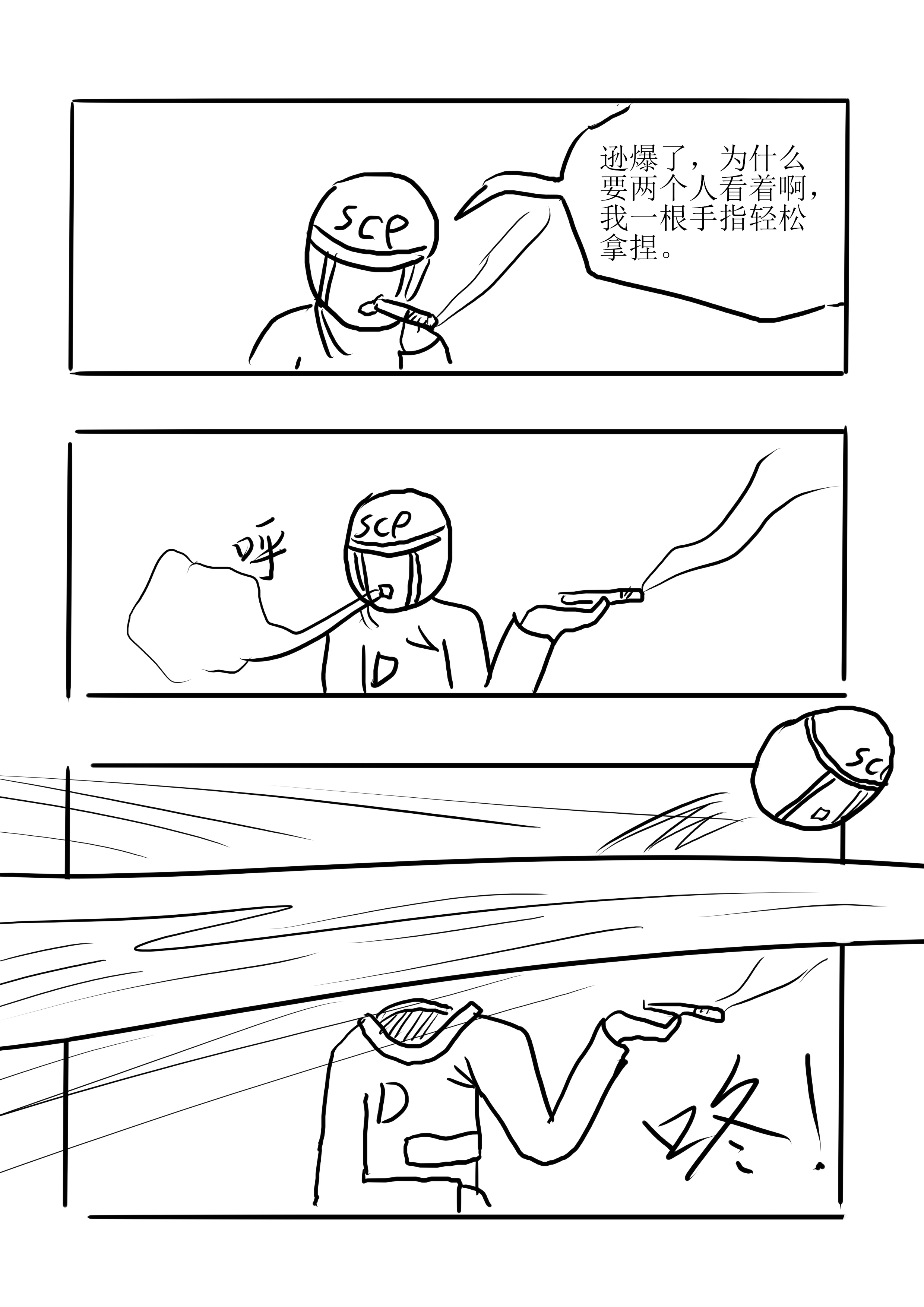 卡头-14.jpg