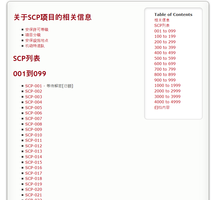 menu1.png