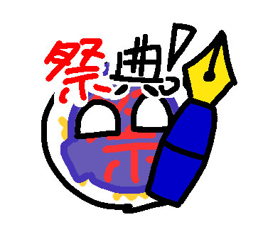goi 4 3
