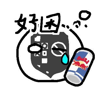 goi 3 2